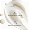 Glycolic Acid 7% Exfoliating Toner
