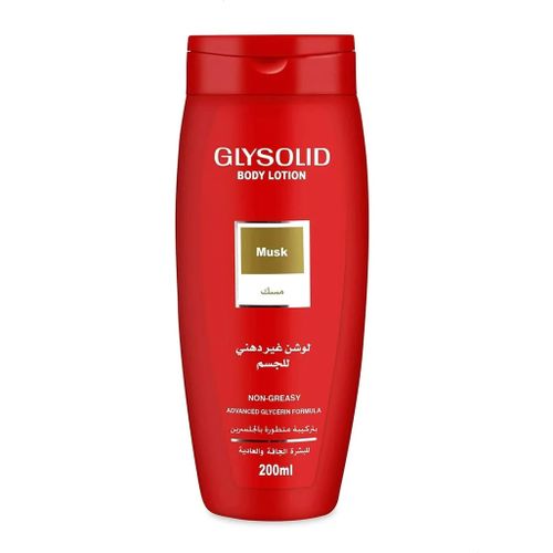 Lotion musk