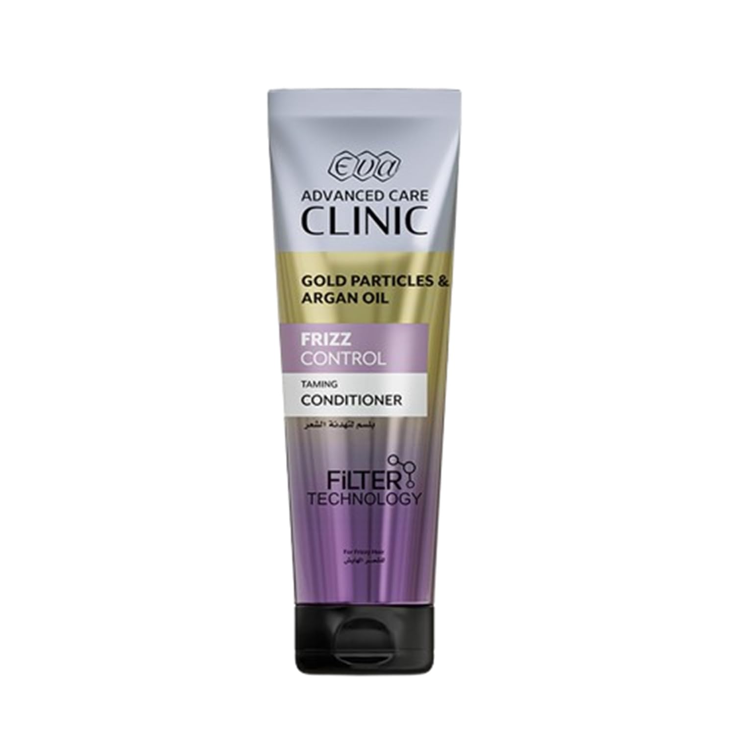 Hair Clinic Gold Argan Conditioner With Gold And Argan Oil