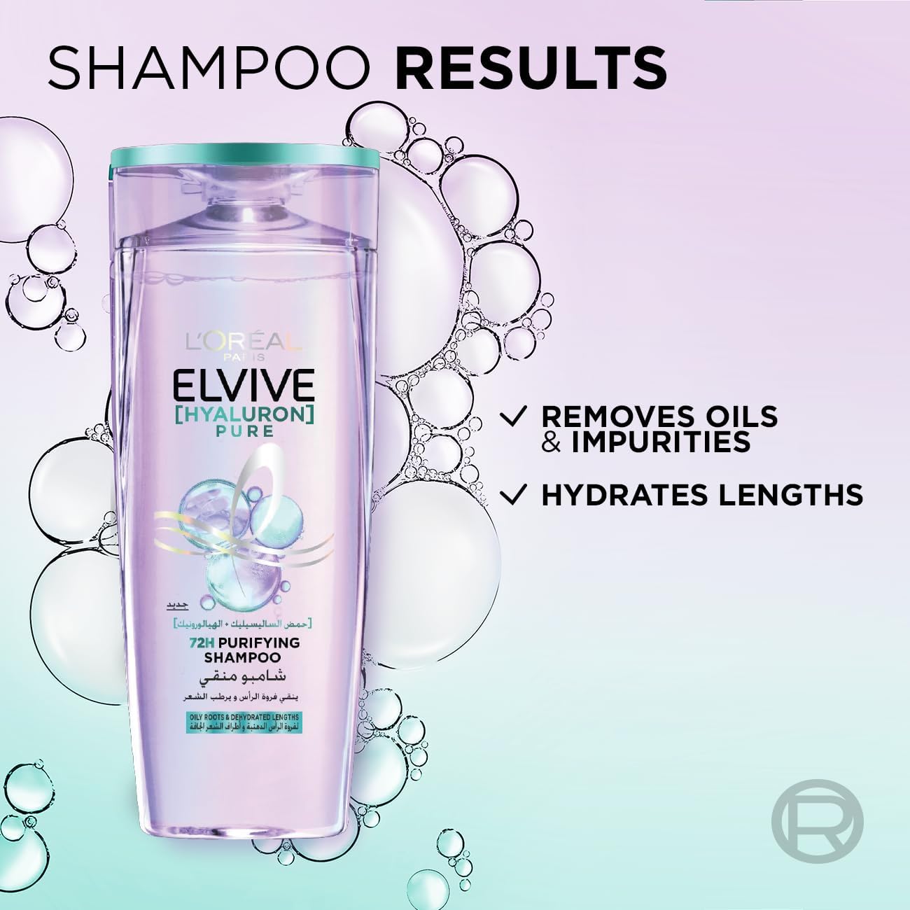 Elvive Hyaluron Pure Purifying Shampoo for Oily Hair 400ML