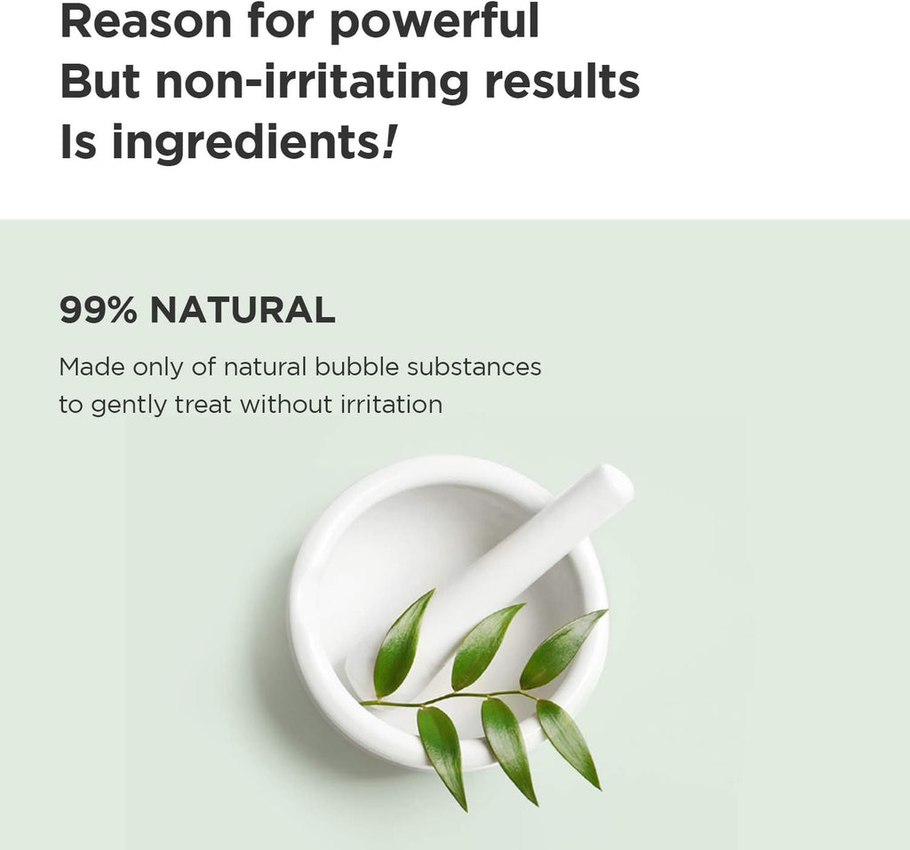 Herb Green Cleansing Oil