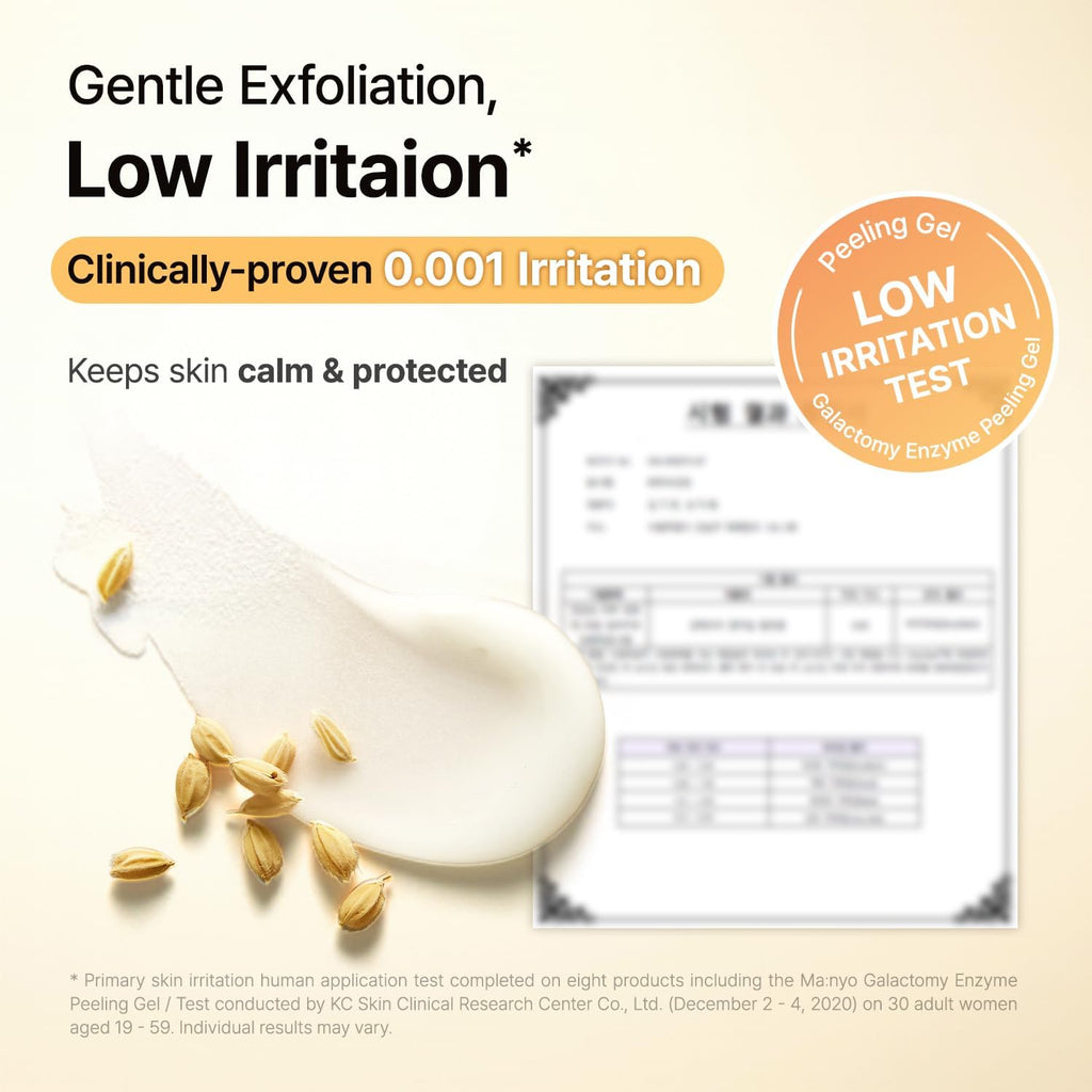 Galactomy Enzyme Peeling Gel