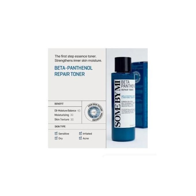 Beta Panthenol Repair Toner