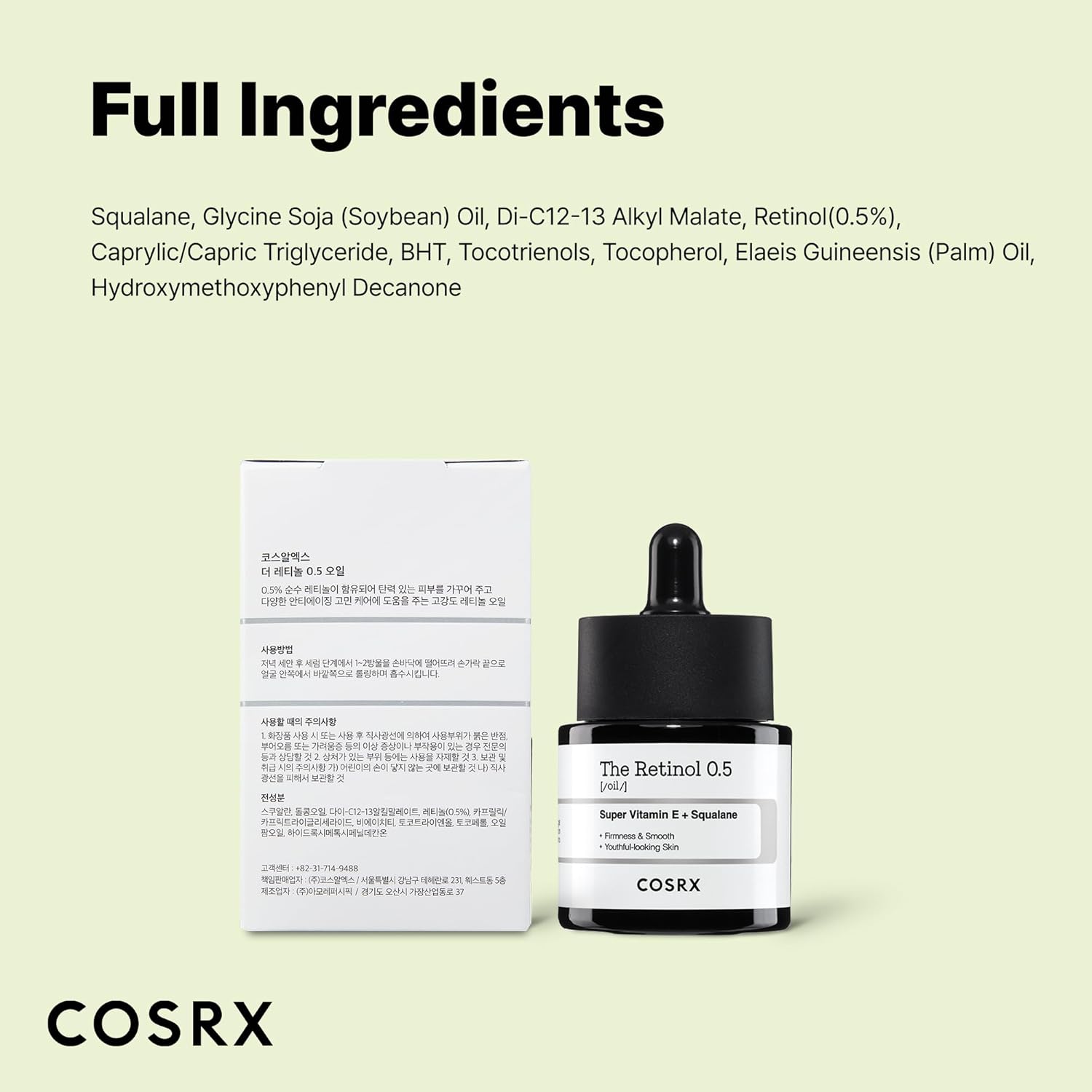 The Retinol 0.5 Oil