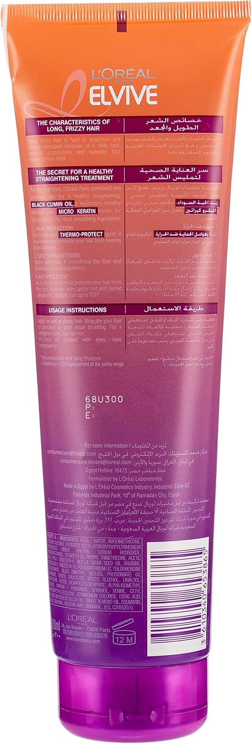 Elvive Oil Replacement for Long and Frizzy Hair