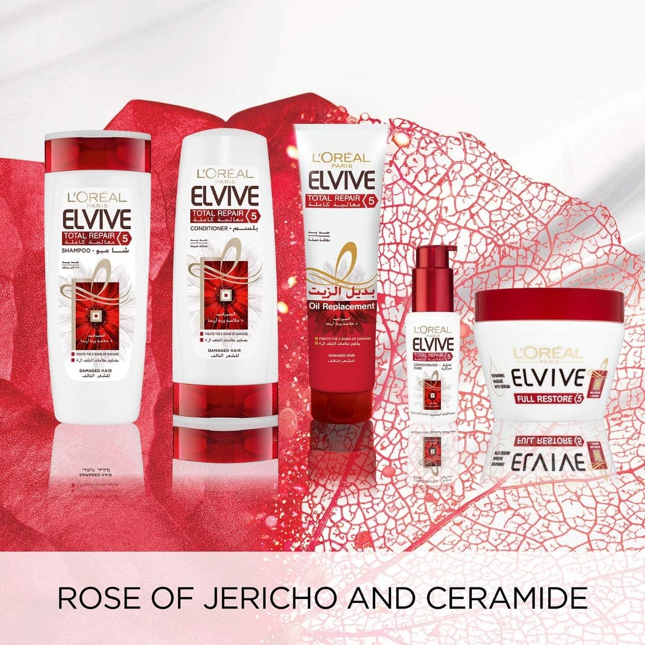 Elvive Total Repair 5 Repairing Oil Replacement