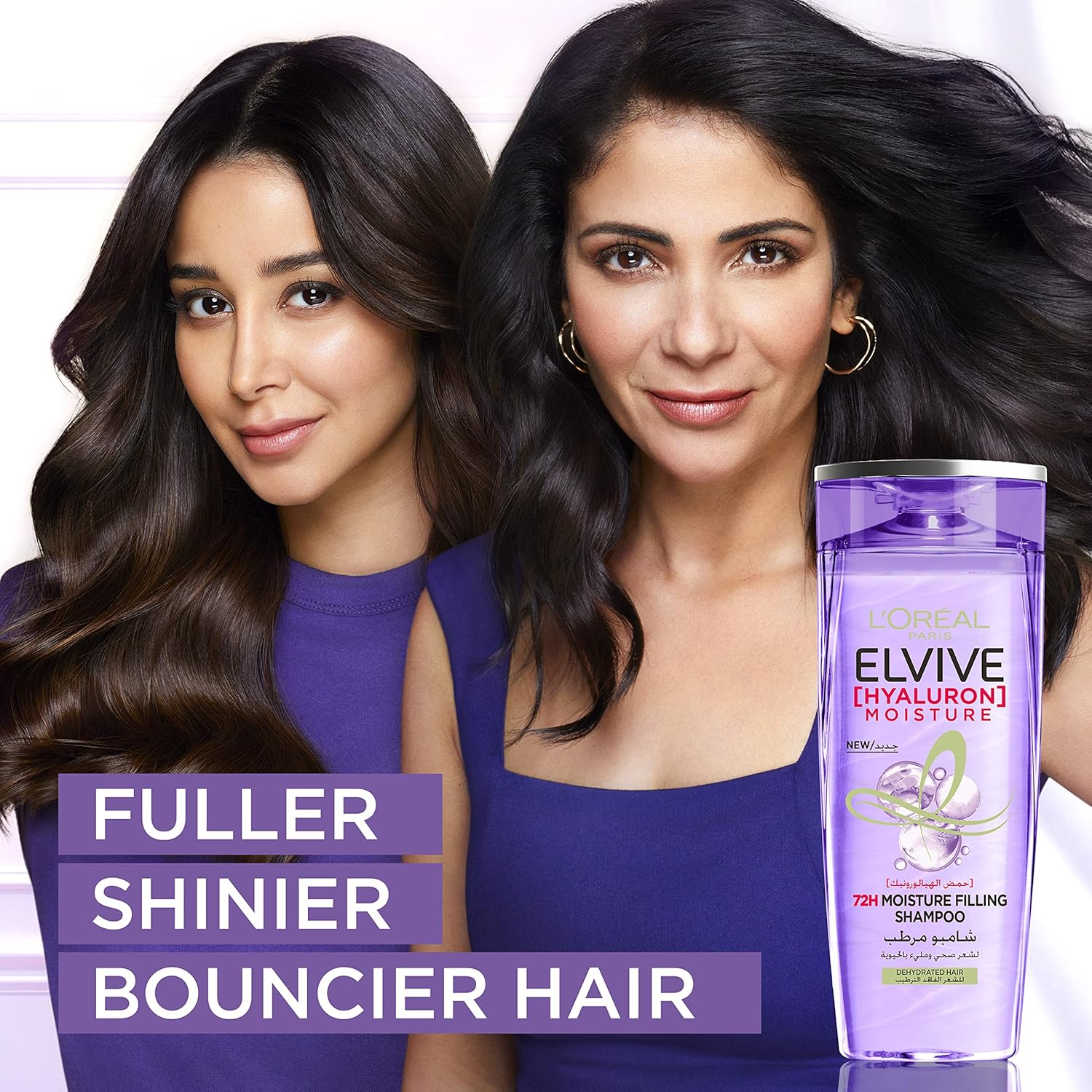 Elvive Hyaluron Moisture 72H Moisture Filling Shampoo with Hyaluronic Acid - 600ml