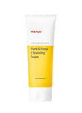 Pure & Deep Cleansing Foam