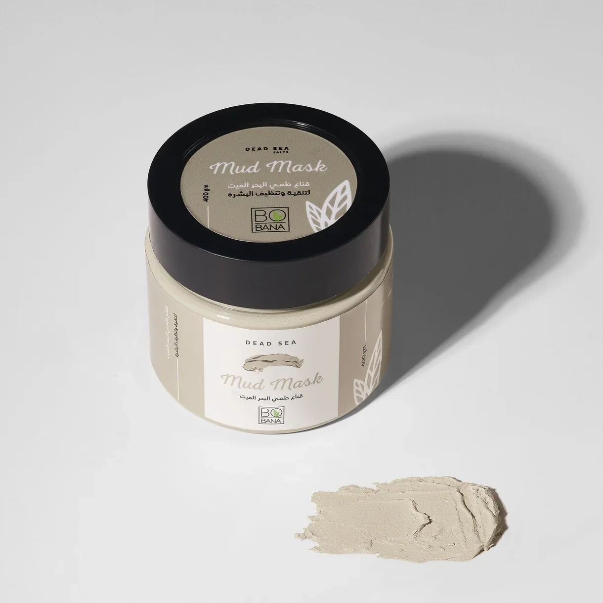 Natural Mud Mask