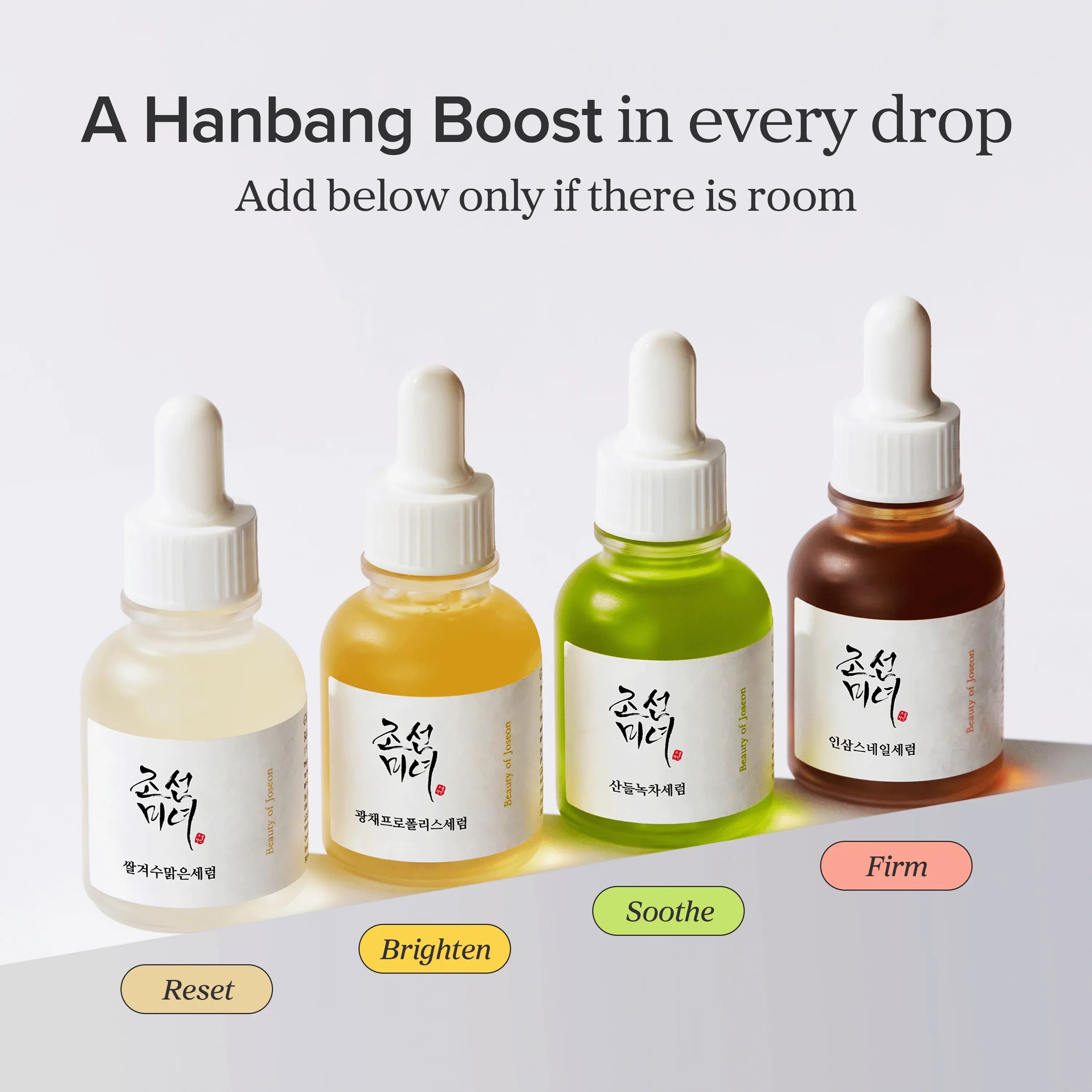 Glow Deep Serum Rice + Alpha-Arbutin