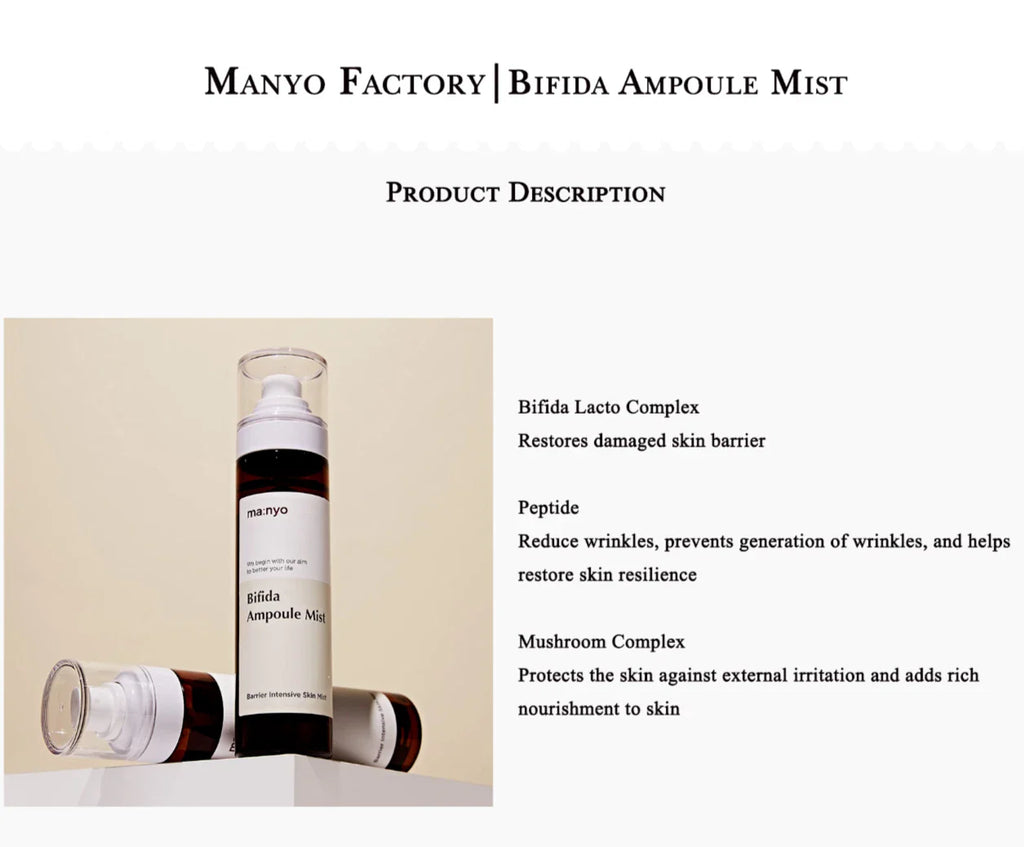 Bifida Ampoule Mist