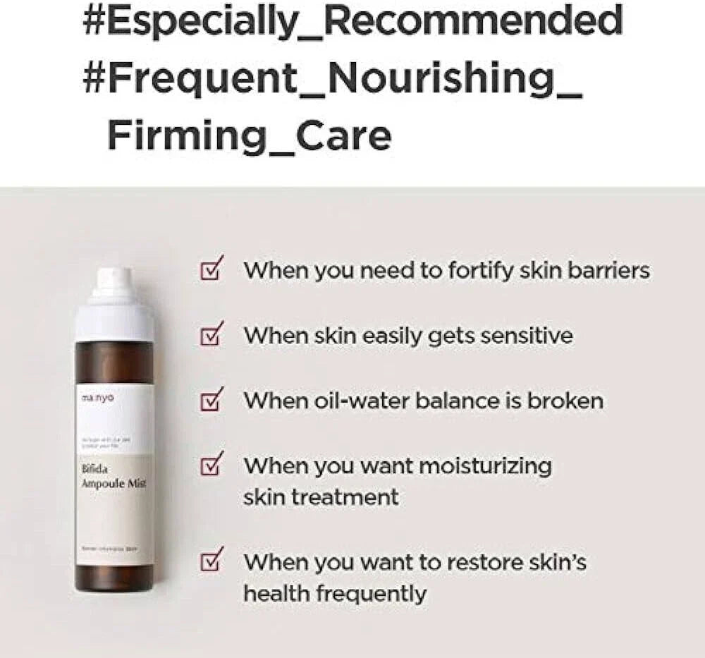 Bifida Ampoule Mist
